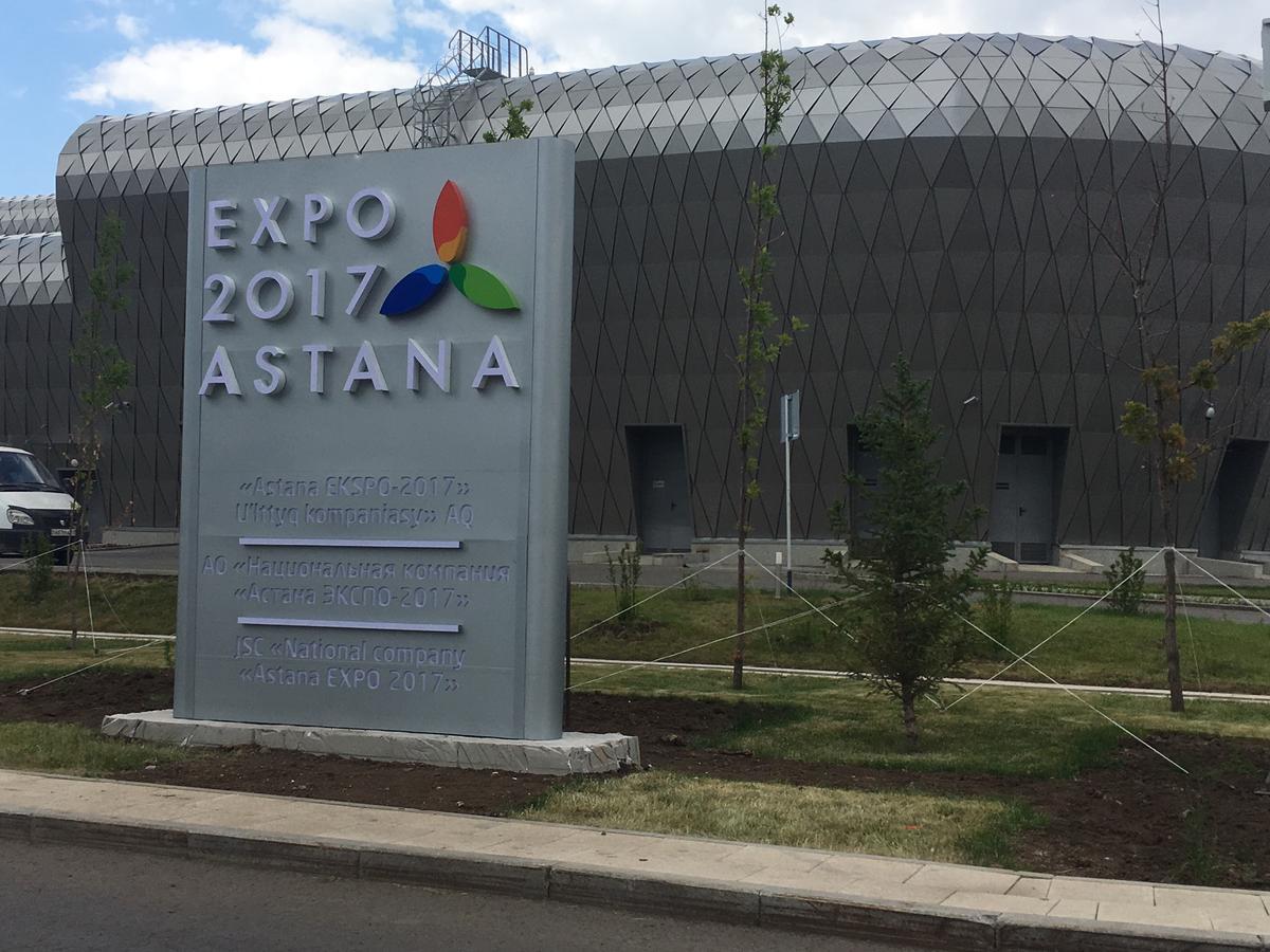 Eco Apart Hotel Astana Екстериор снимка