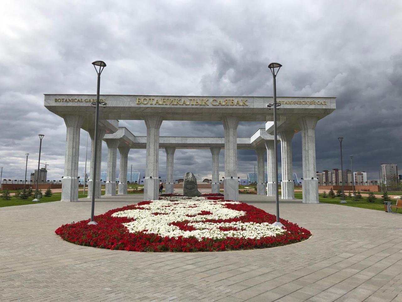 Eco Apart Hotel Astana Екстериор снимка